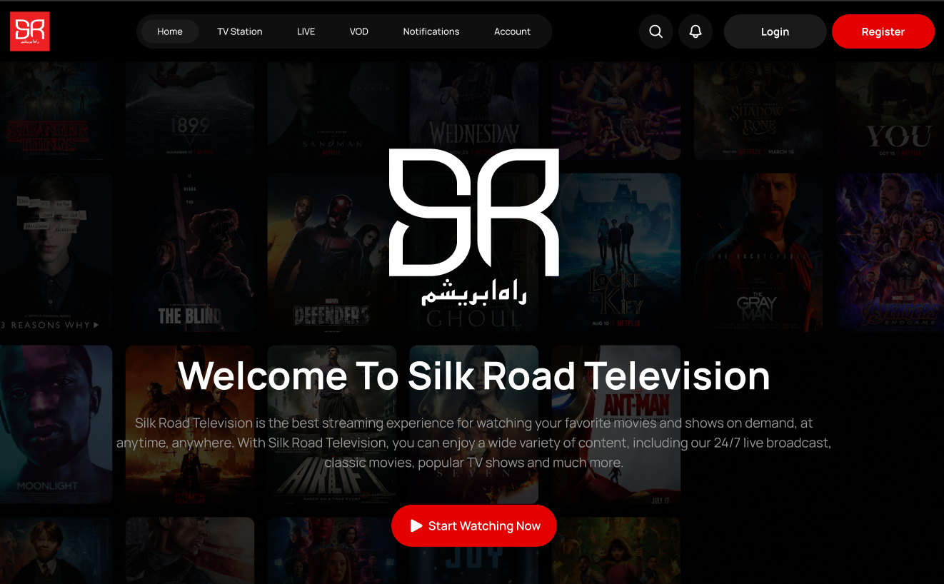 Slik Road Television