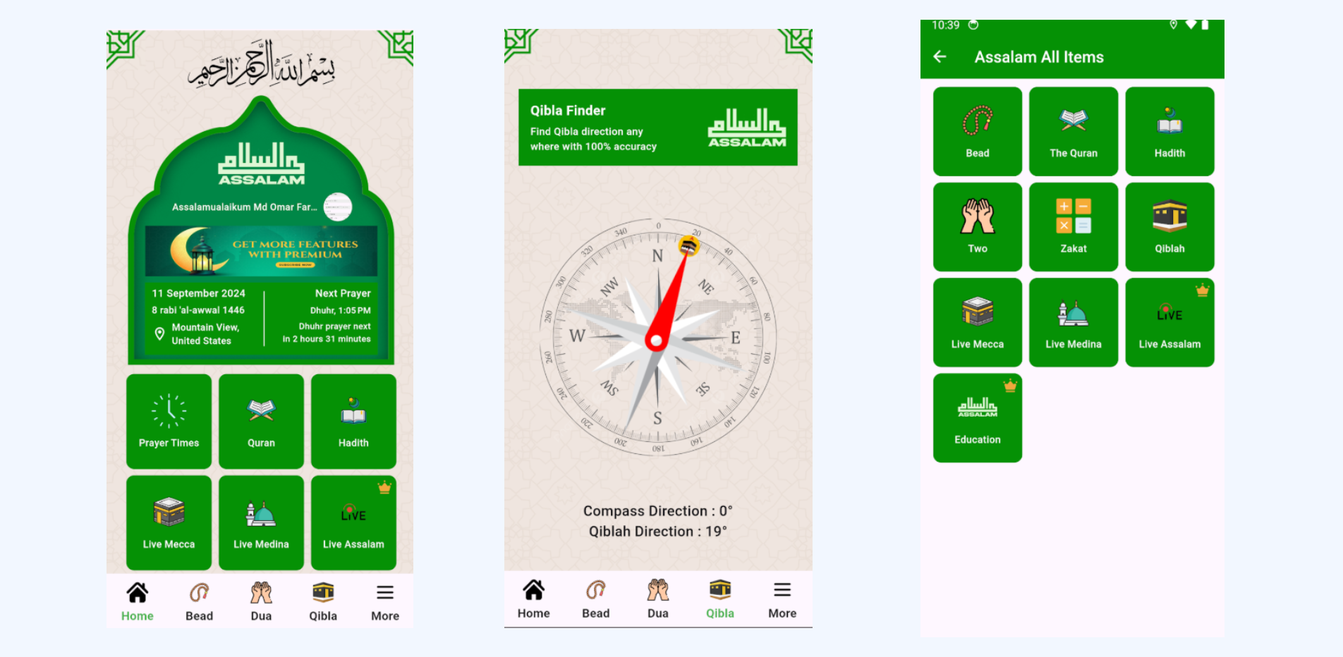 Asslam App